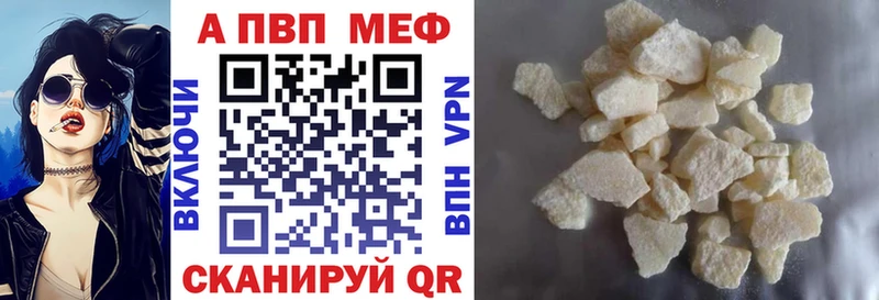 Как найти наркотики Сорочинск Канабис  ГАШ 