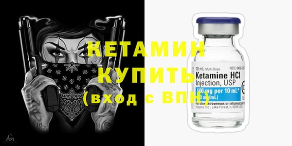 гидра Нефтекумск