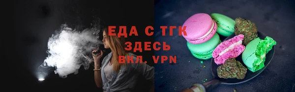 COCAINE Алексеевка