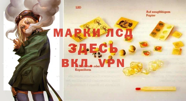 кокаин Нея
