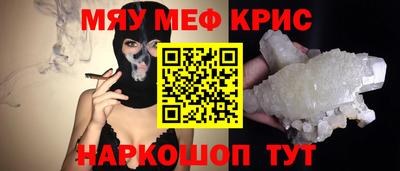эйфоретик Лесосибирск