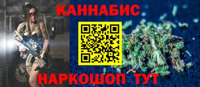 ALPHA-PVP Ливны
