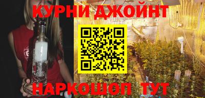 PSILOCYBIN Ликино-Дулёво