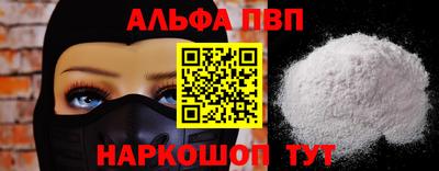 эйфоретик Лесосибирск