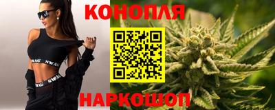 PSILOCYBIN Ликино-Дулёво