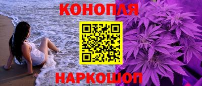 ALPHA-PVP Ливны