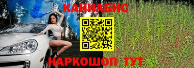 ALPHA-PVP Ливны