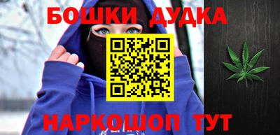 эйфоретик Лесосибирск