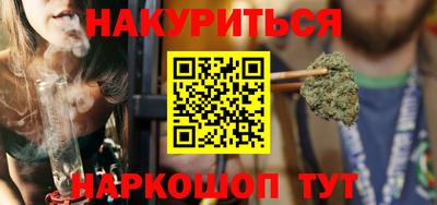 эйфоретик Лесосибирск