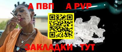 PSILOCYBIN Ликино-Дулёво