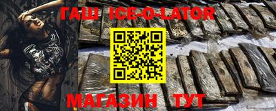 эйфоретик Лесосибирск
