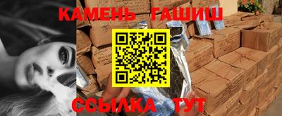 эйфоретик Лесосибирск