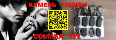 эйфоретик Лесосибирск
